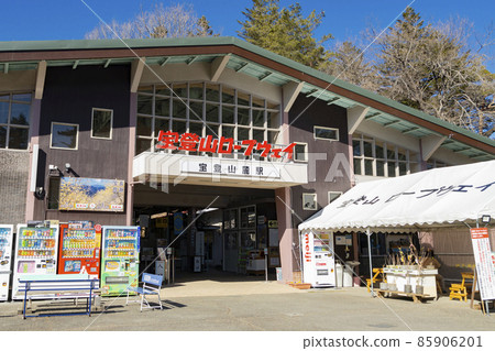 Hodogori-san Ropeway Funato Futsuko站 85906201