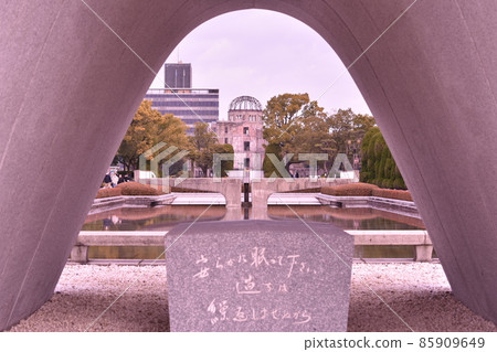 原子彈爆炸圓頂屋 85909649