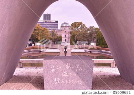 原子彈爆炸圓頂屋 85909651