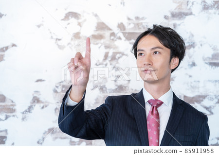 Portrait of young businessman Portrait of young businessman 85911958