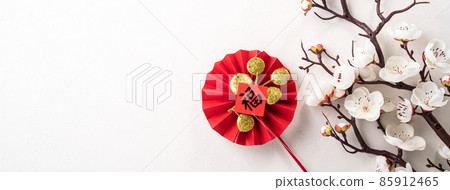Chinese new year new year plum blossom decoration background Chines new year background 85912465