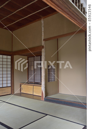 Minaharuso Tea Room 85913546