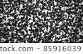 Beautiful black gray and white liquid abstract background. Abstract black gray liquid for business, industry or event theme. 85916039