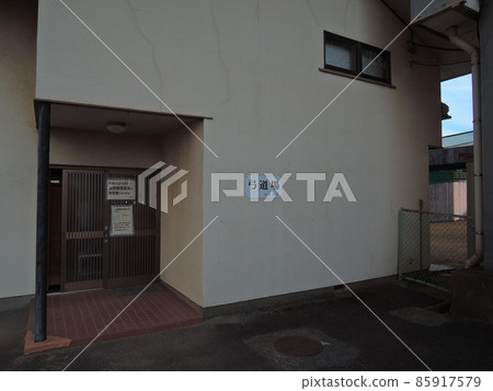 伊勢原射箭館 1 伊勢原射箭館 1 85917579