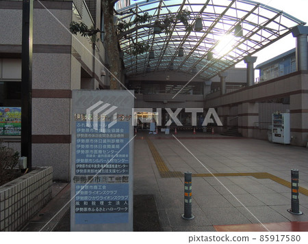 Isehara City Plaza 1 85917580