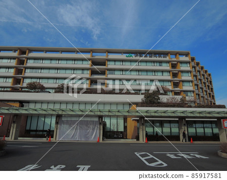 Isehara Kyodo Hospital 1 85917581