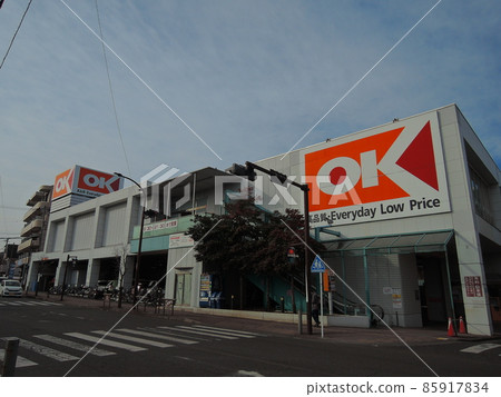 OK伊勢原店1 OK伊勢原店1 85917834