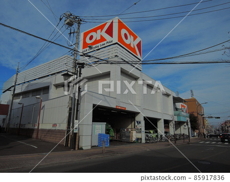 OK伊勢原店2 OK伊勢原店2 85917836