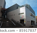 Isehara Science Center for Children 1 85917837