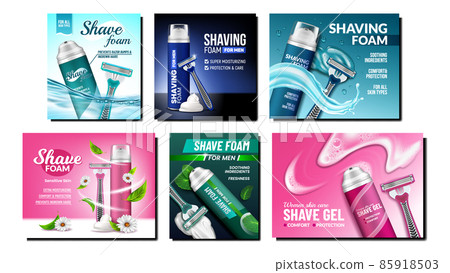 foam cream gel poster set vector 85918503