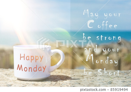 Motivational and inspirational quote with sun rays over the ocean. Motivational and inspirational quote with sun rays over the ocean. 85919494