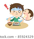 A boy whose fish bones get caught in his throat 85924329