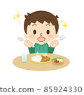 Boy curry rice eating with a smile 85924330