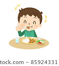 Boy curry rice eating with a smile 85924331