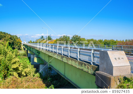 Ichinokawa Ohashi Kawajima Town 85927435