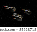 Spaceship 7 85928718