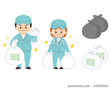 Garbage cleaner man and woman and garbage bag 85929402