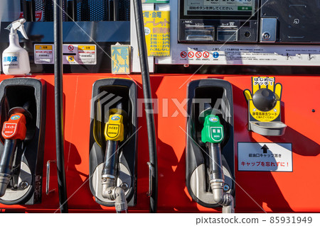 Gas station image 85931949