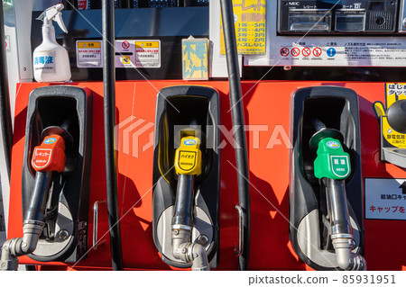 Gas station image 85931951