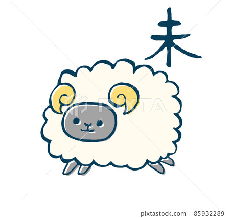 年輕時的可愛手繪插圖 年輕時的可愛手繪插圖 85932289