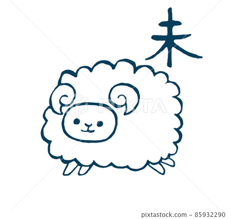 Cute hand-drawn illustrations of younger years Cute hand-drawn illustrations of younger years 85932290