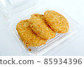 配菜炸丸子 85934396