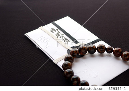 Envelopes for funerals and wakes used for funerals and wakes 1 85935241