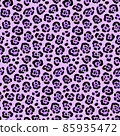 Purple Jaguar Animal Motif Vector Seamless Pattern Design 85935472