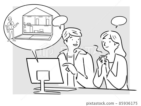 New construction plan-look up on your computer 85936175