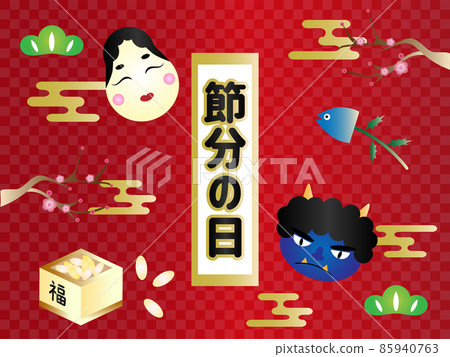 Setsubun day demon and okame Japanese style illustration set 85940763