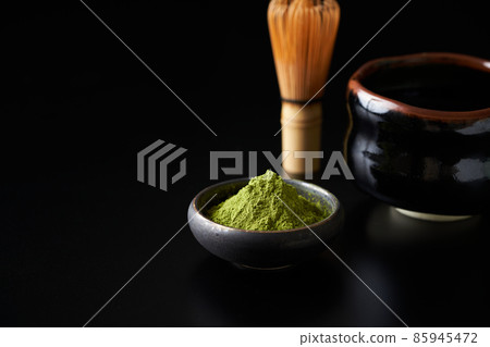 Matcha image 85945472