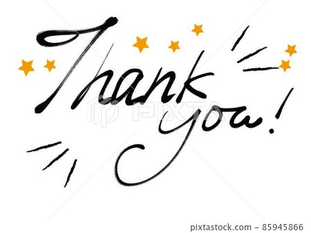 Thank you and the stars 85945866