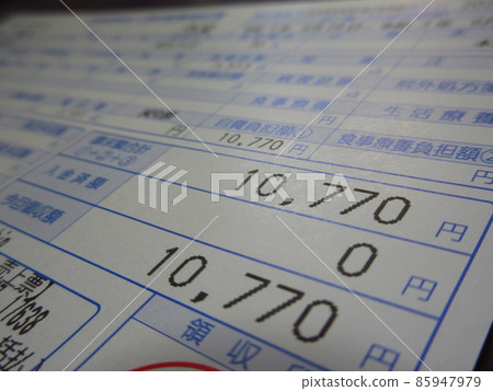 Medical statement Medical statement 85947979