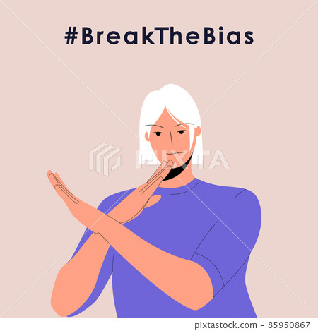 International womens day. 8th march. Poster with female cartoon character with cross arms. Hashtag BreakTheBias campaign. Vector illustration in flat style for web, banner, social networks. Eps 10. International womens day. 8th march. Poster with female cartoon character with cross arms. Hashtag BreakTheBias campaign. Vector illustration in flat style for web, banner, social networks. Eps 10. 85950867