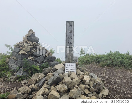 山Kamuishiri 85951060