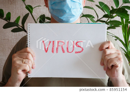 The concept of prevention of diseases by viral diseases. A sign that says virus. 85951154