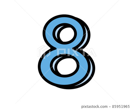 數字的插圖手寫的矢量圖 8 85951965