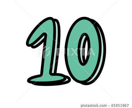 數字的插圖手寫的矢量圖 10 85951967