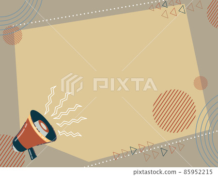 Illustration Of A Loud Megaphone Making New Wonderful Announcement To The Public. Strong Sound Bullhorn Drawing Producing Old Amazing Advertisements For Everyone. Illustration Of A Loud Megaphone Making New Wonderful Announcement To The Public. Strong Sound Bullhorn Drawing Producing Old Amazing Advertisements For Everyone. 85952215