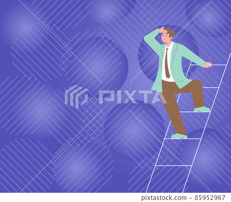 Gentleman In Suit Standing Ladder Searching Latest Plan Ideas Successfully Accomplishing Goals. Man Climbing Stairs Exploring Future Innovative Strategies. 85952967