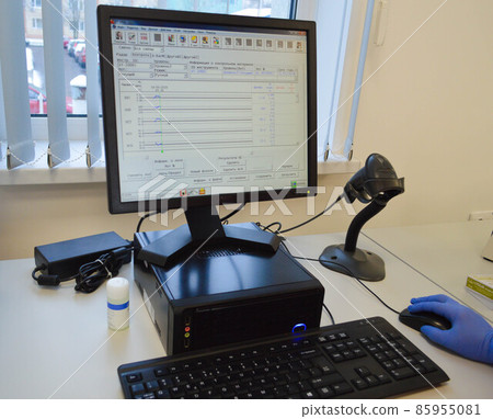 Doctor using special computer in office stock photo 85955081
