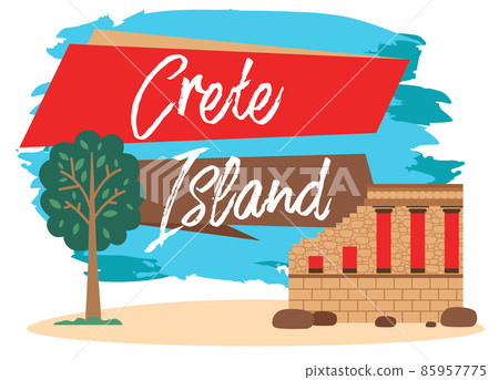 Postcard with a picture of a landmark. Ancient buildings and olive tree vector illustration 85957775