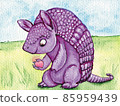 Illustration of a watercolor armadillo with a heart in hand. 85959439