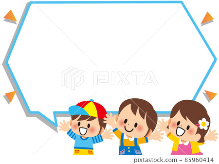 快樂地度過生日快樂的兒童朋友框架 85960414