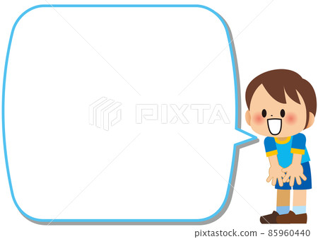Children's frame balloons to greet cheerfully Children's frame balloons to greet cheerfully 85960440