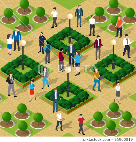 City park with trees and people walking... - Stock Illustration ...