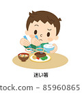 Meal etiquette Bad eating method Lost chopsticks 85960865