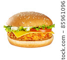 Appetizing burger with beef cutlet. Isolated on white background. 85961096