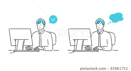 Male office worker who uses a personal computer Male office worker who uses a personal computer 85961752