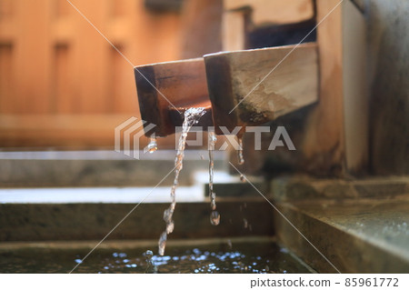 Sourced from the source 85961772